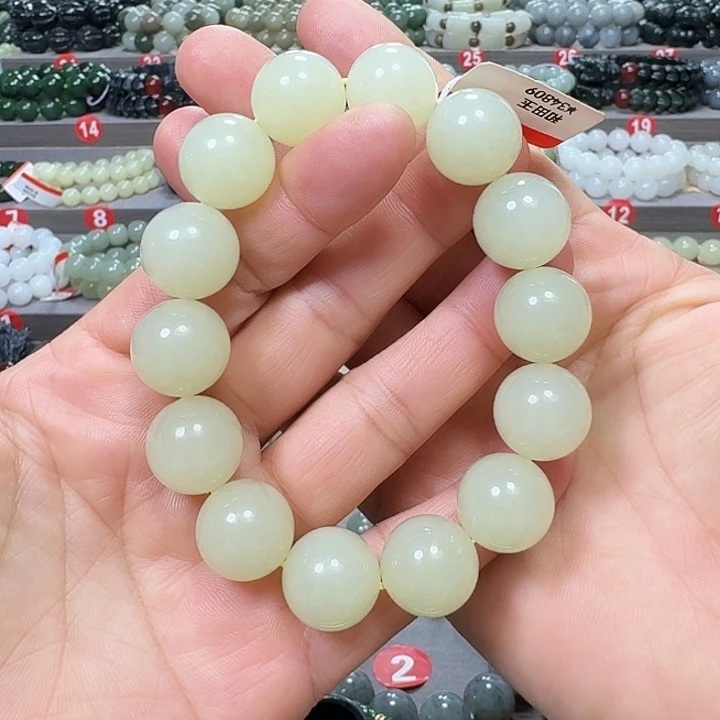 未镶嵌手链和田玉新疆若羌黄口料卡16