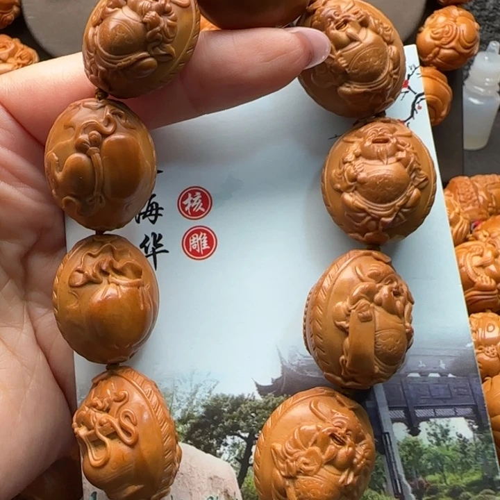 橄榄核手串橄榄核