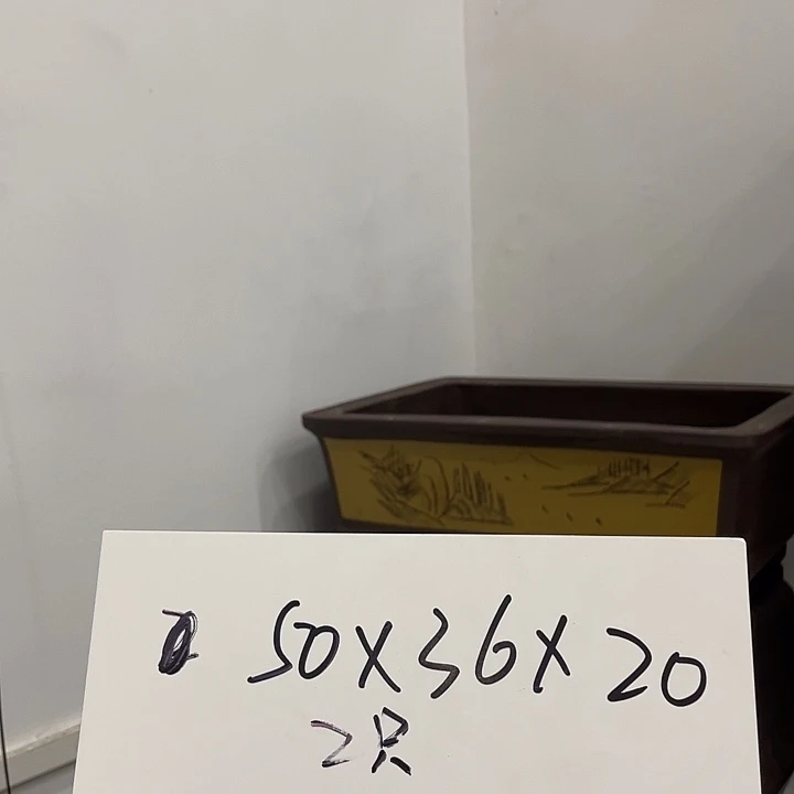 2个50口径捡漏机和