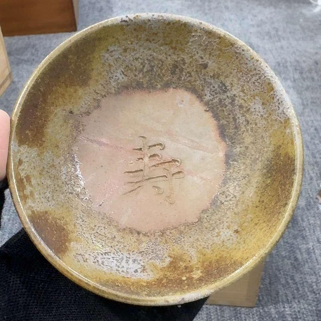 非常美丽漂亮的物品