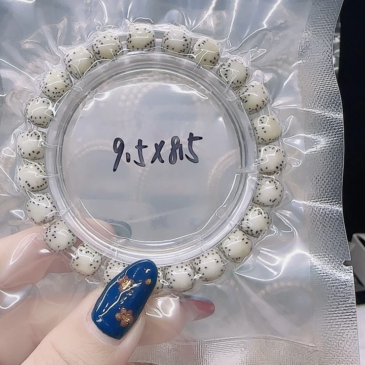 吊坠星月菩提10.5/9.5月侧留白