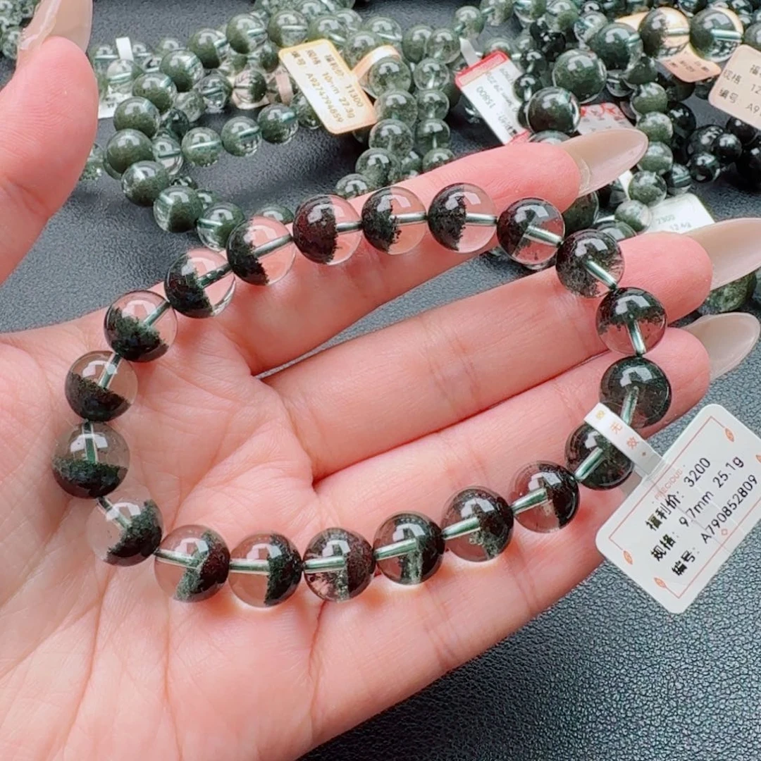 未镶嵌手链水晶绿幽灵聚宝盆毕业级9.7mm