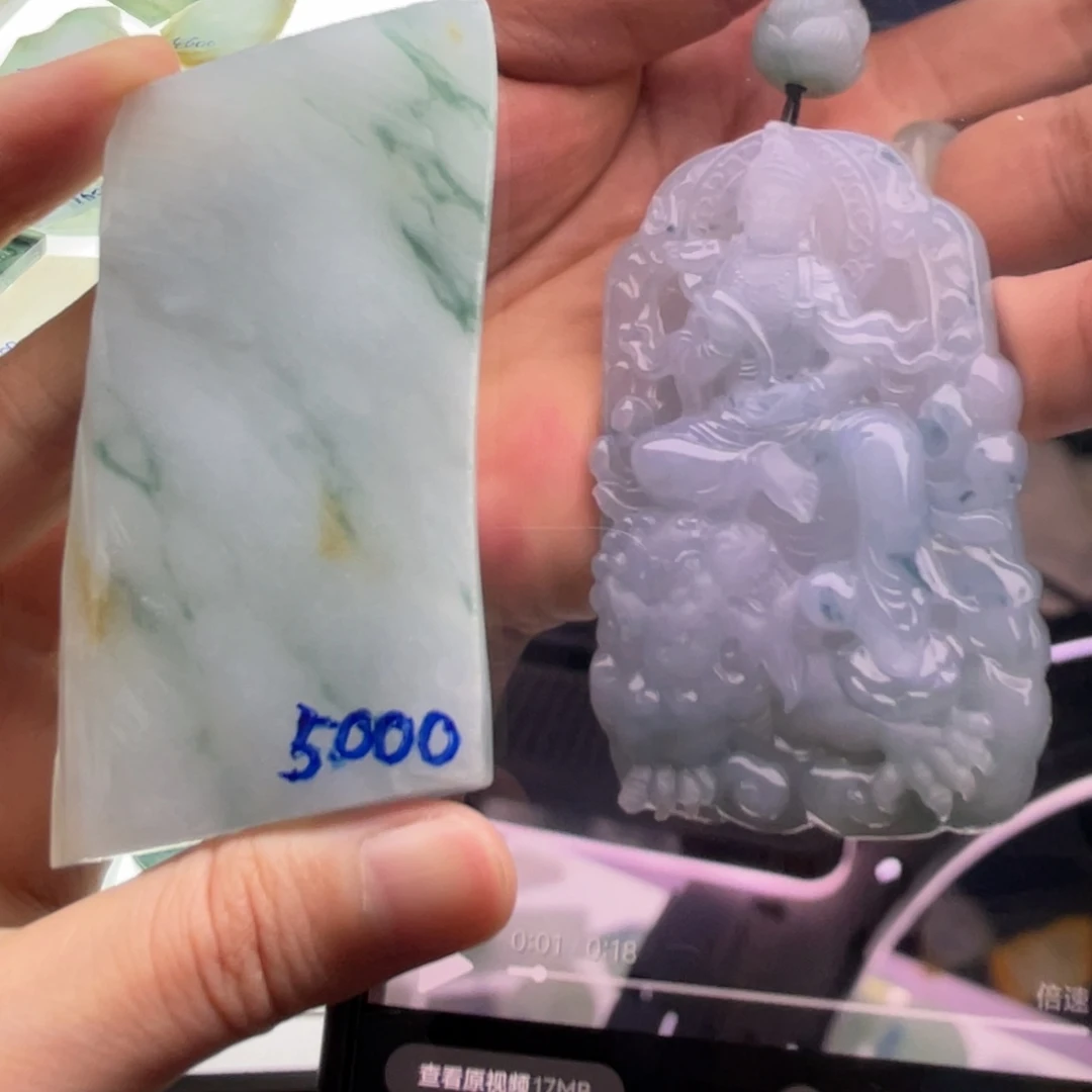 定制翡翠未镶嵌包工