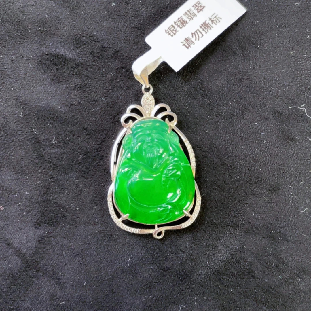 天然翡翠a货吊坠财爷爷