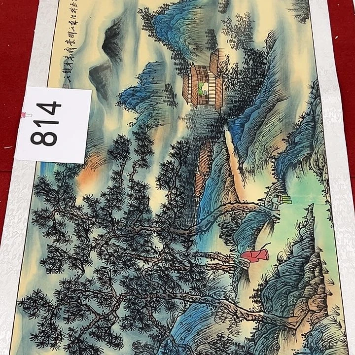 国画福利待遇多多开心