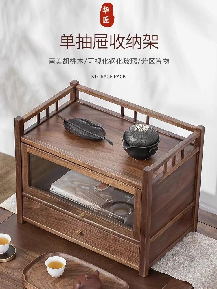 胡桃木桌面收纳柜三层抽屉实木博古架普洱茶收纳防尘40*25*31cm