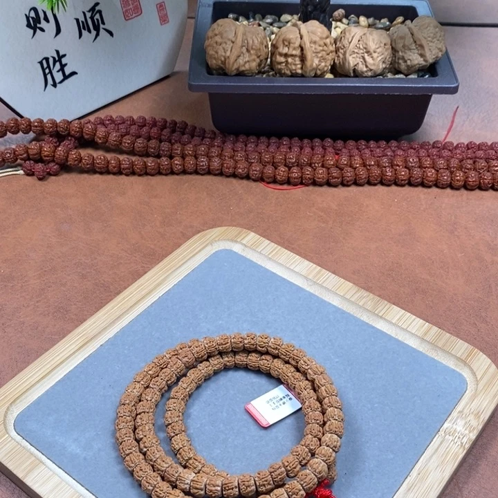 金刚菩提吊坠小****！108原皮佛手