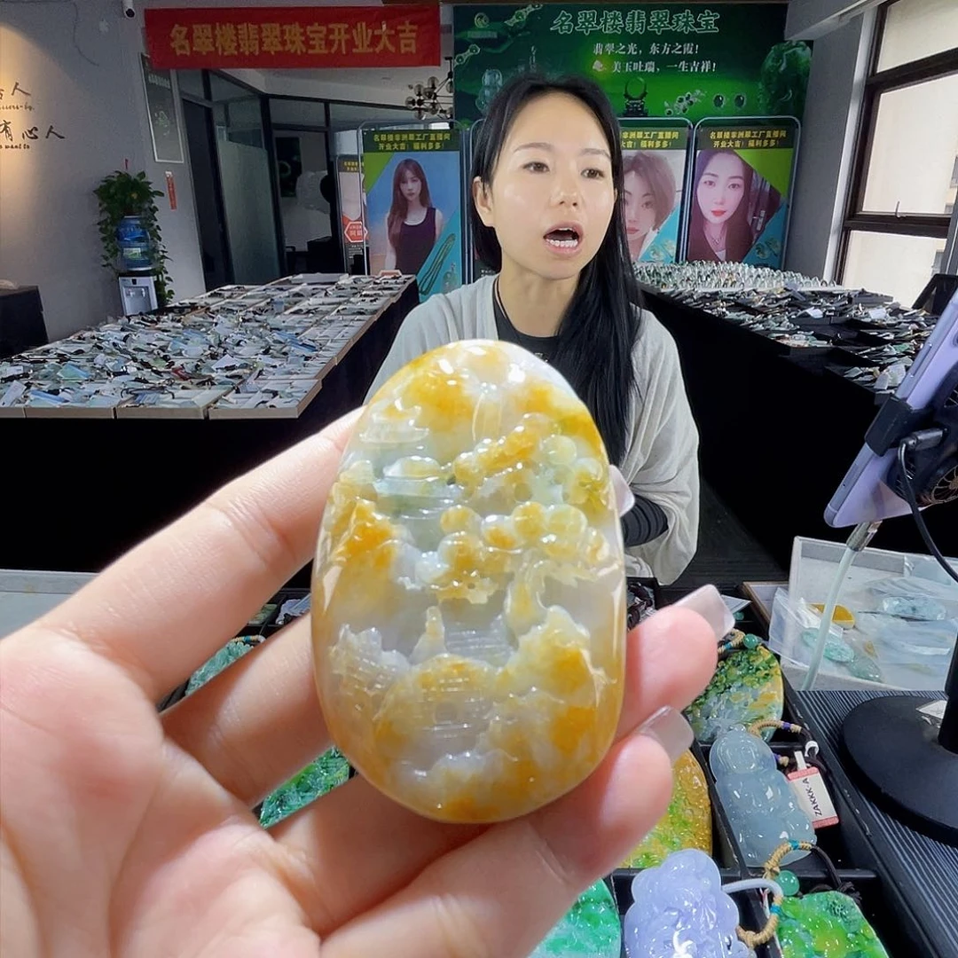 颈饰未镶嵌翡翠一