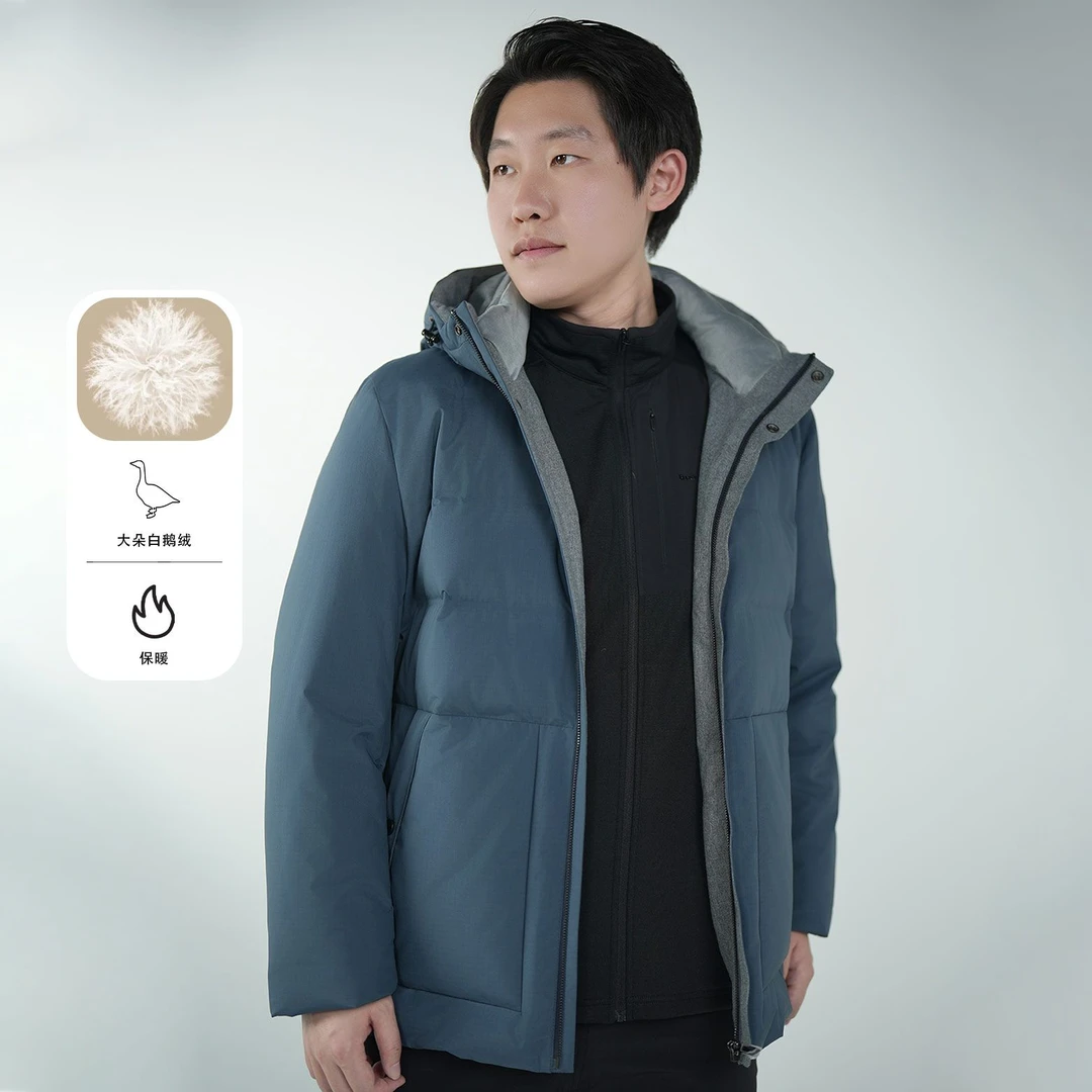 BE BAERDI/芭而蒂男士休闲连帽保暖防钻绒男士休闲鹅绒羽绒服