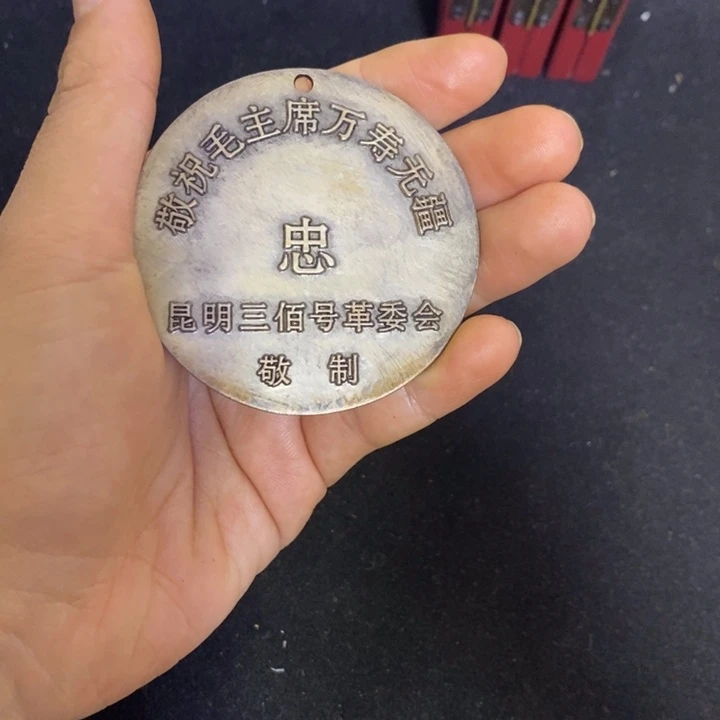 景德镇陶瓷直播间闪购