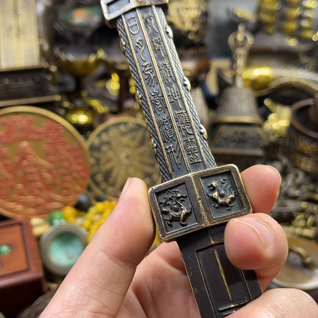 航弟文玩铜器链接