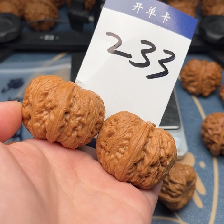 文玩核桃吊坠元宝 42精修 233