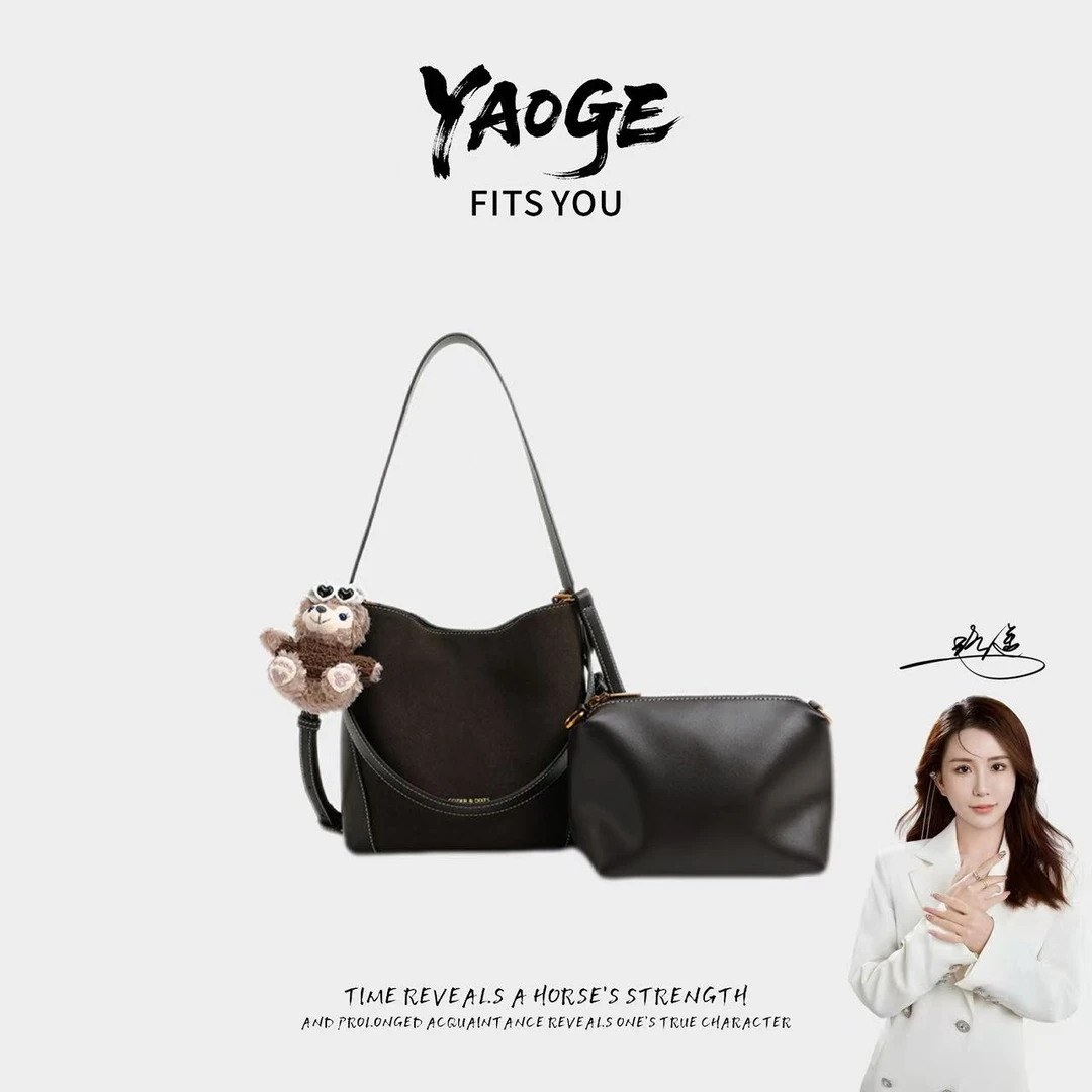 【乌木色】【遥哥定制】百搭轻奢单肩斜跨包 【赠小包】DFN856-图片色