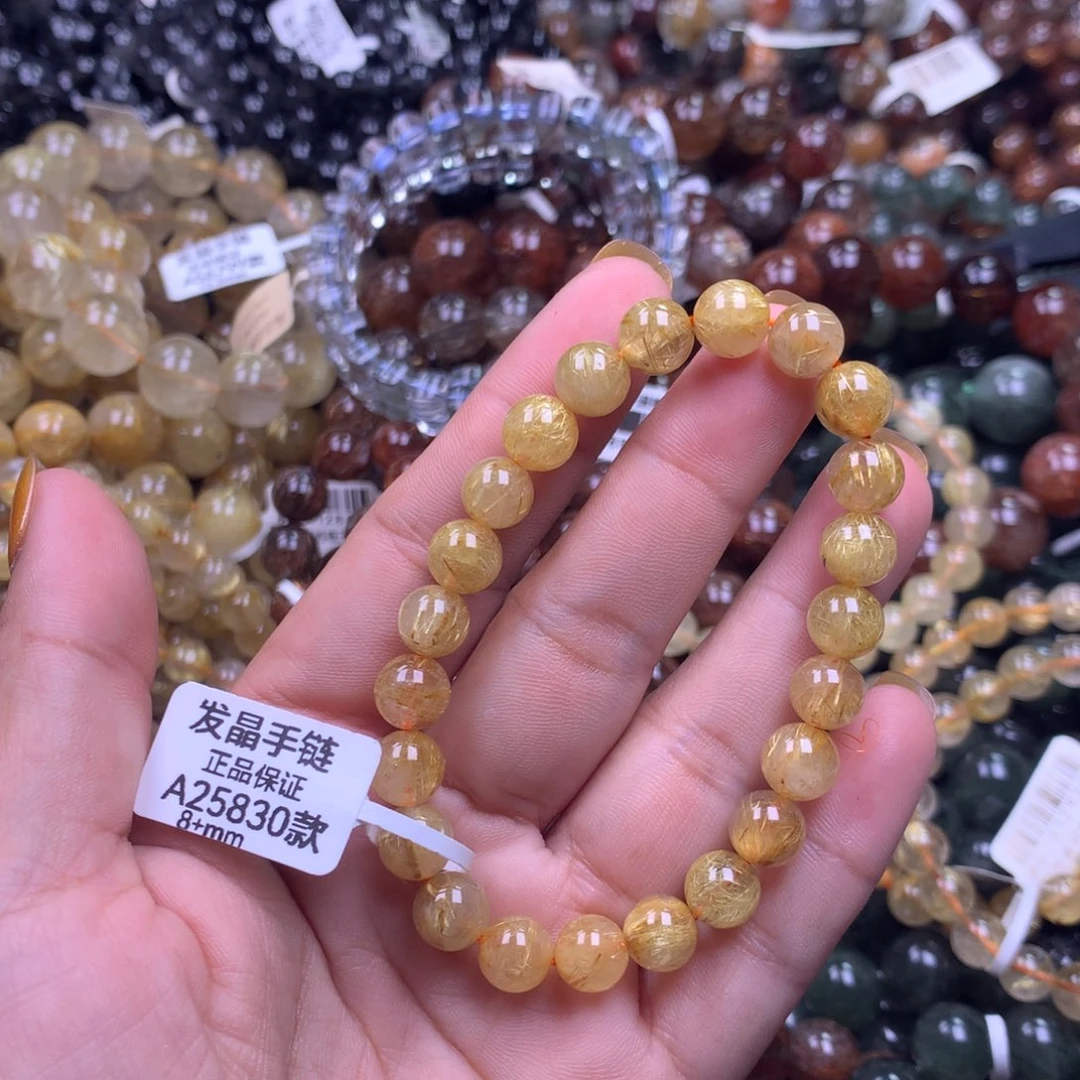水晶未镶嵌手链111111111
