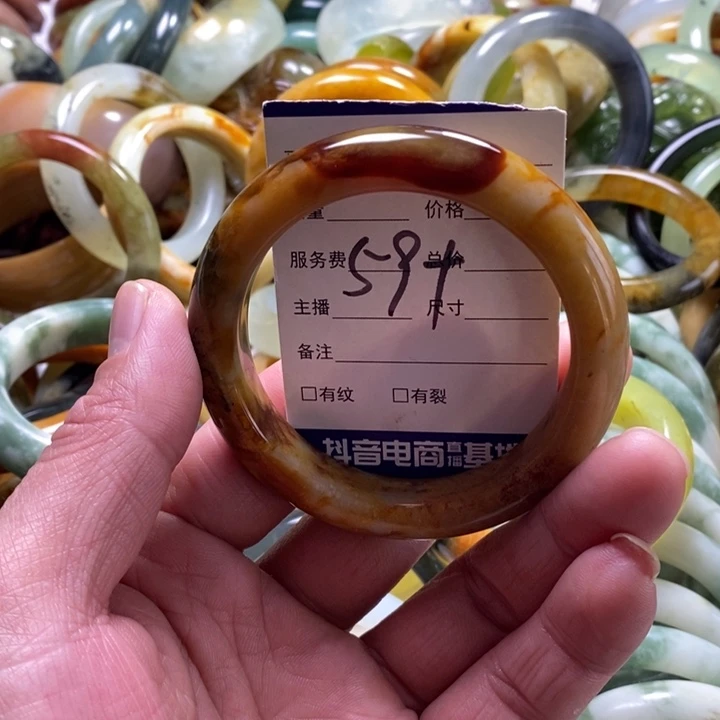 未镶嵌透闪石-蛇纹石玉手镯