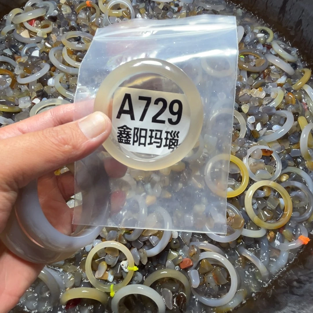 H***玛瑙/玉髓未镶嵌手镯729