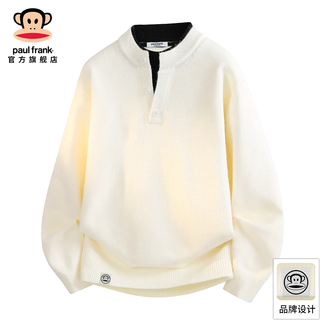 PaulFrank/大嘴猴潮流纯色针织毛衣男秋冬新款假两件休闲保暖上衣