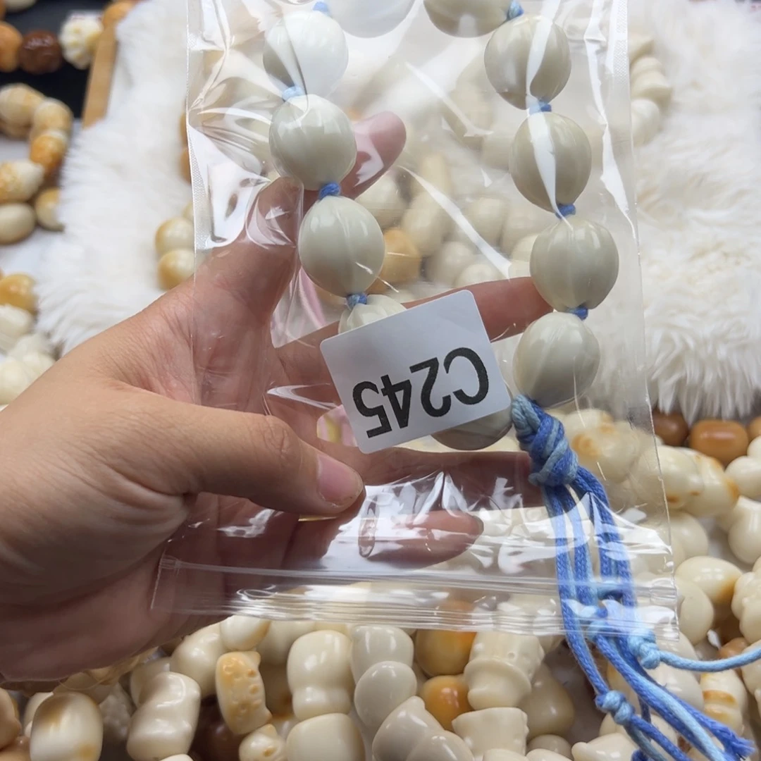 吊坠白玉菩提R****儿通货