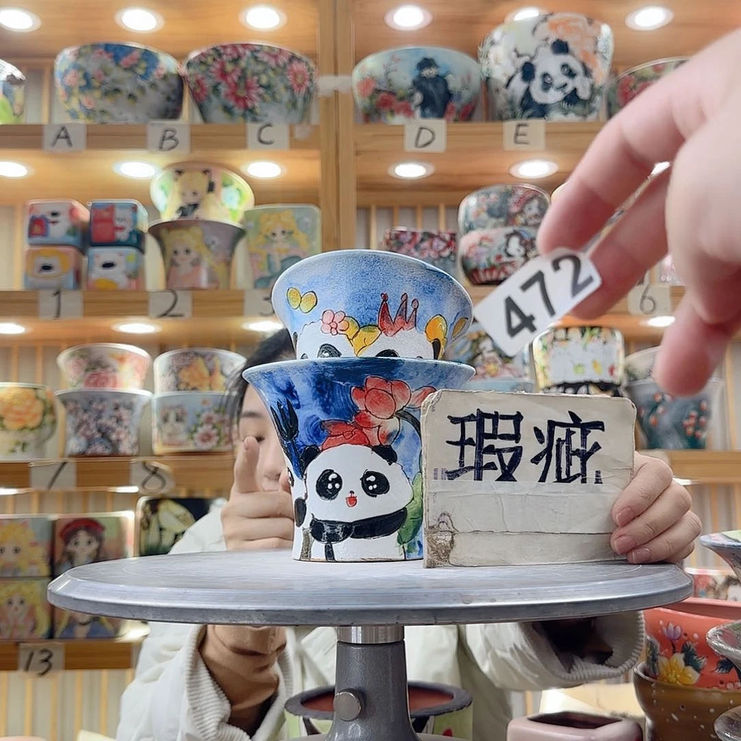 瓷片瑕疵瑕疵瑕疵瑕疵