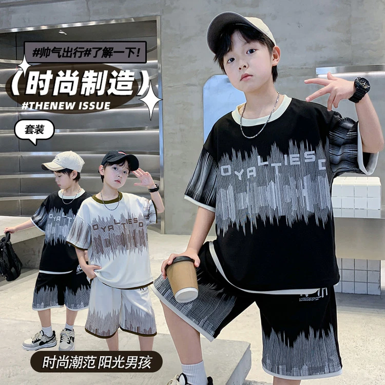 男童夏装短袖套装2025新款运动中大儿童夏季洋气男孩夏款时髦潮牌