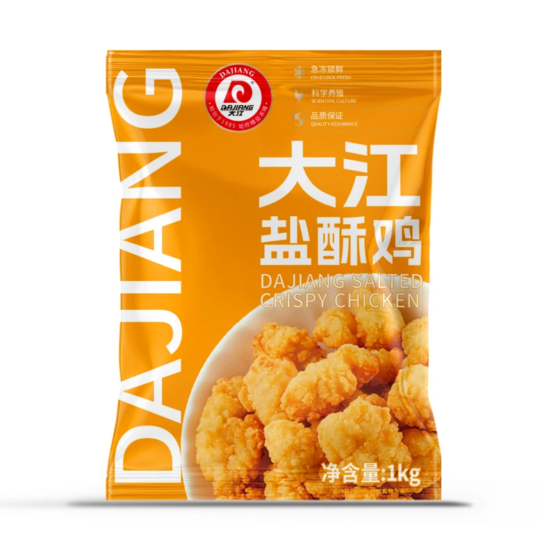 【大江】盐酥鸡1kg*1