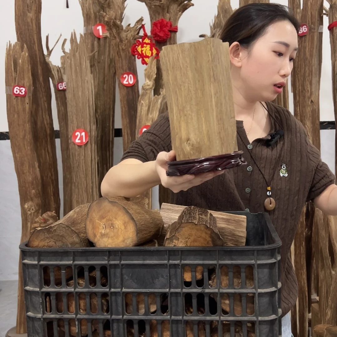 沉香沉香碎屑原材料