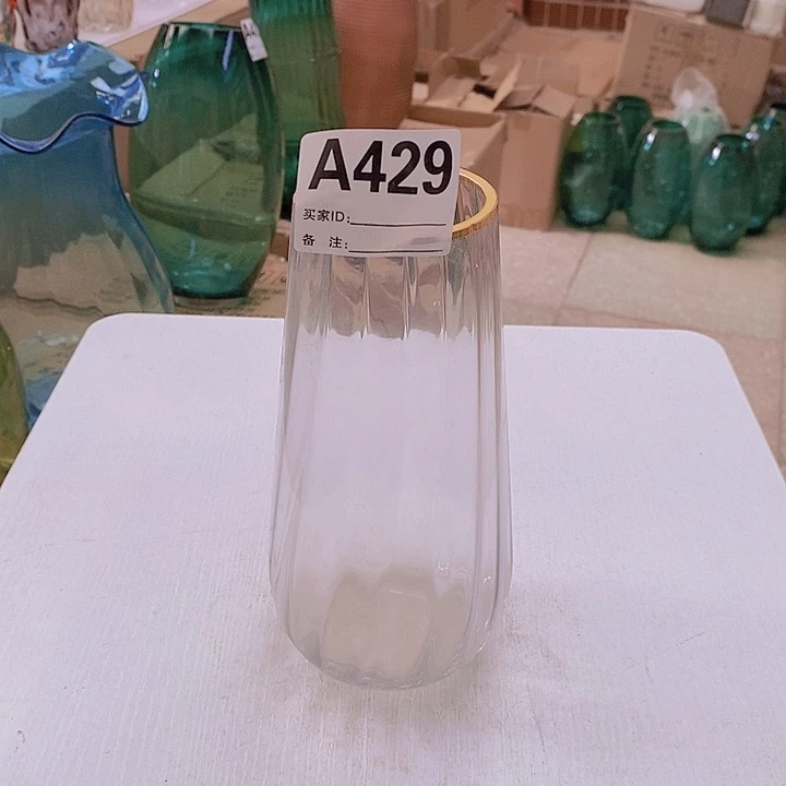 手工艺品玻璃高20.7孤品宠粉福利
