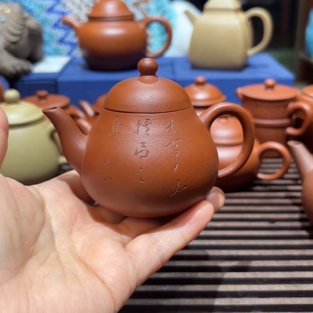 茶壶紫砂紫砂壶九十年代红泥小梨100cc