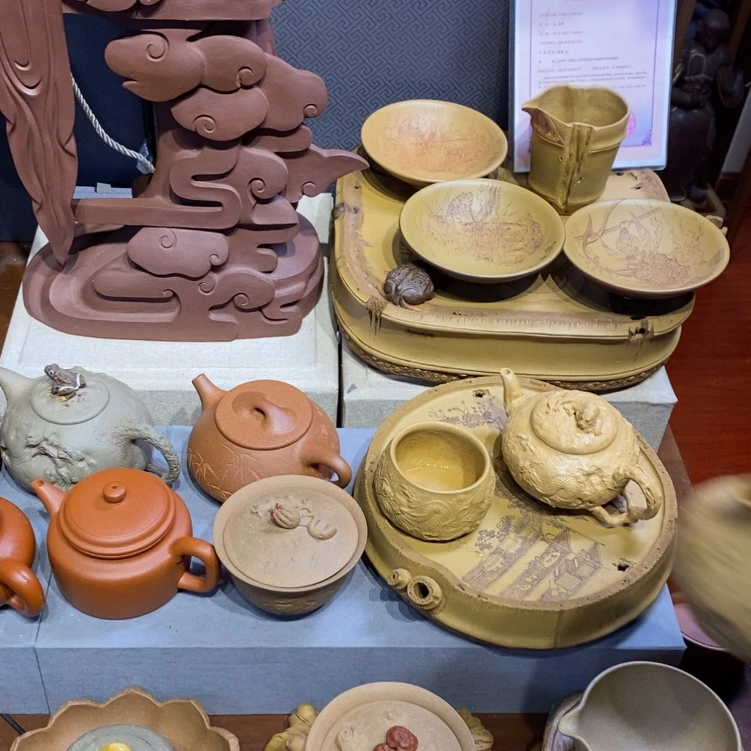 王***紫砂茶宠紫砂茶宠