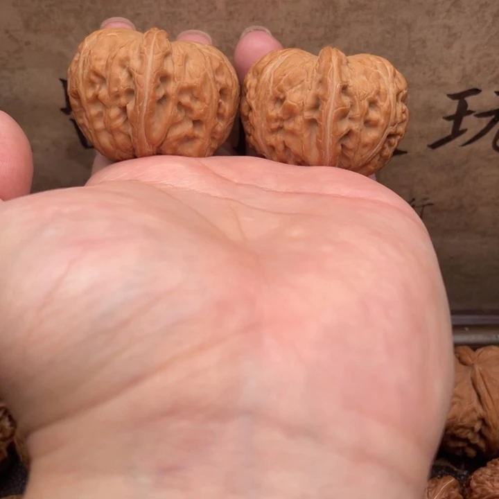 文玩核桃把件43元宝