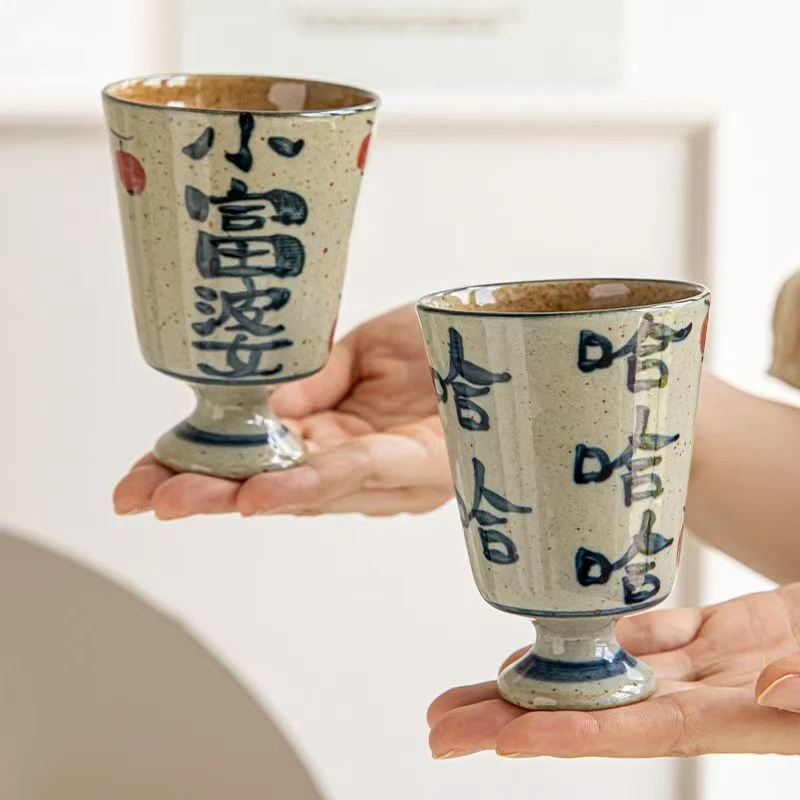 大容量水杯复古家用马克杯茶杯手拉胚手绘原矿铁胎高温陶瓷早餐杯