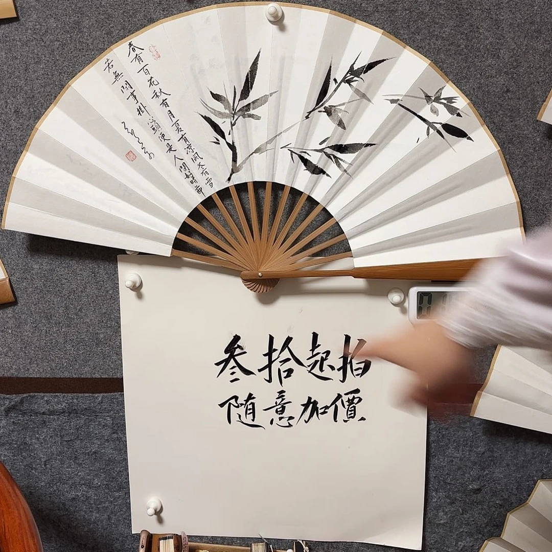 书法手写手绘作品10春有百花