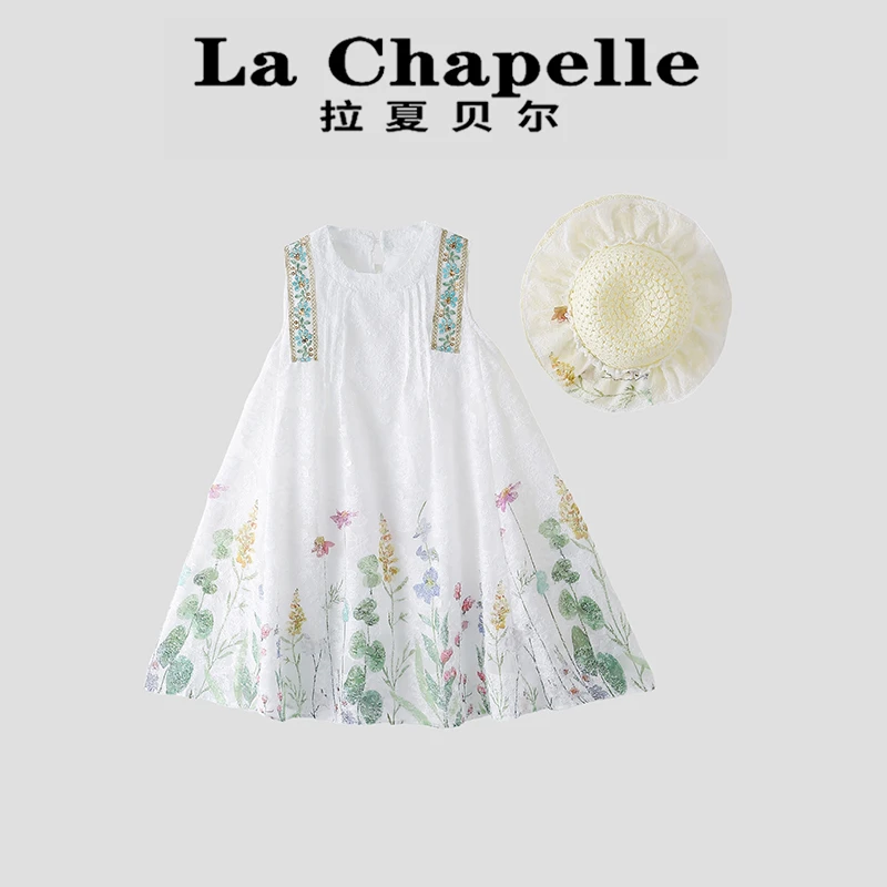 La Chapelle【拉夏贝尔】夏季时尚度假风碎花背心连衣裙LD1596