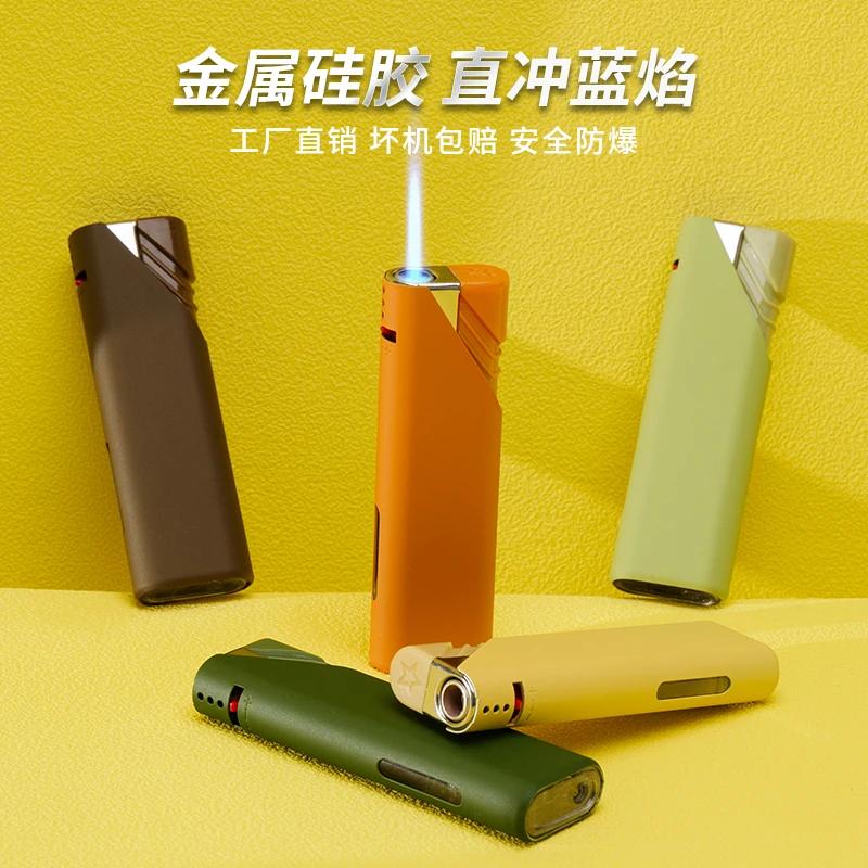 新款金属铁壳防风打火机蓝焰直冲家用商超批发打火机批发logo定制