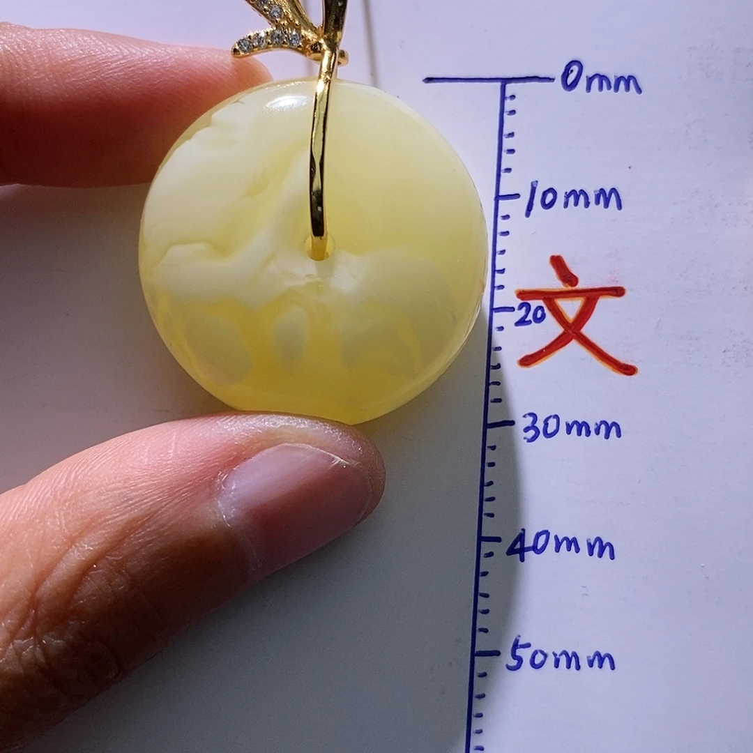 琥珀银S925镶嵌珠宝奇石30