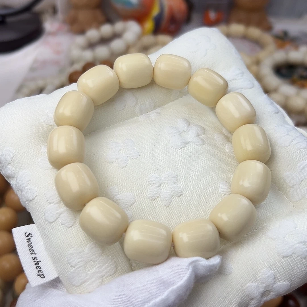 菩提根/象牙果吊坠18天然奶黄年糕533