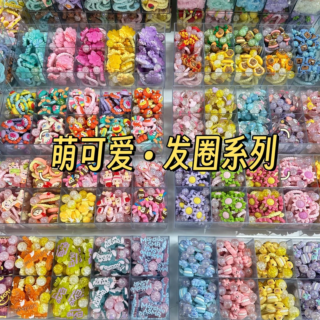 卡通风鸭嘴夹女抓夹日韩发夹发圈甜美欧若假日风韩系