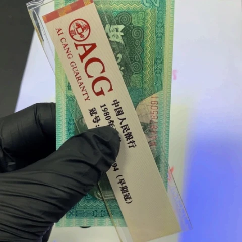 天**土YK17351601一刀一刀一刀一刀