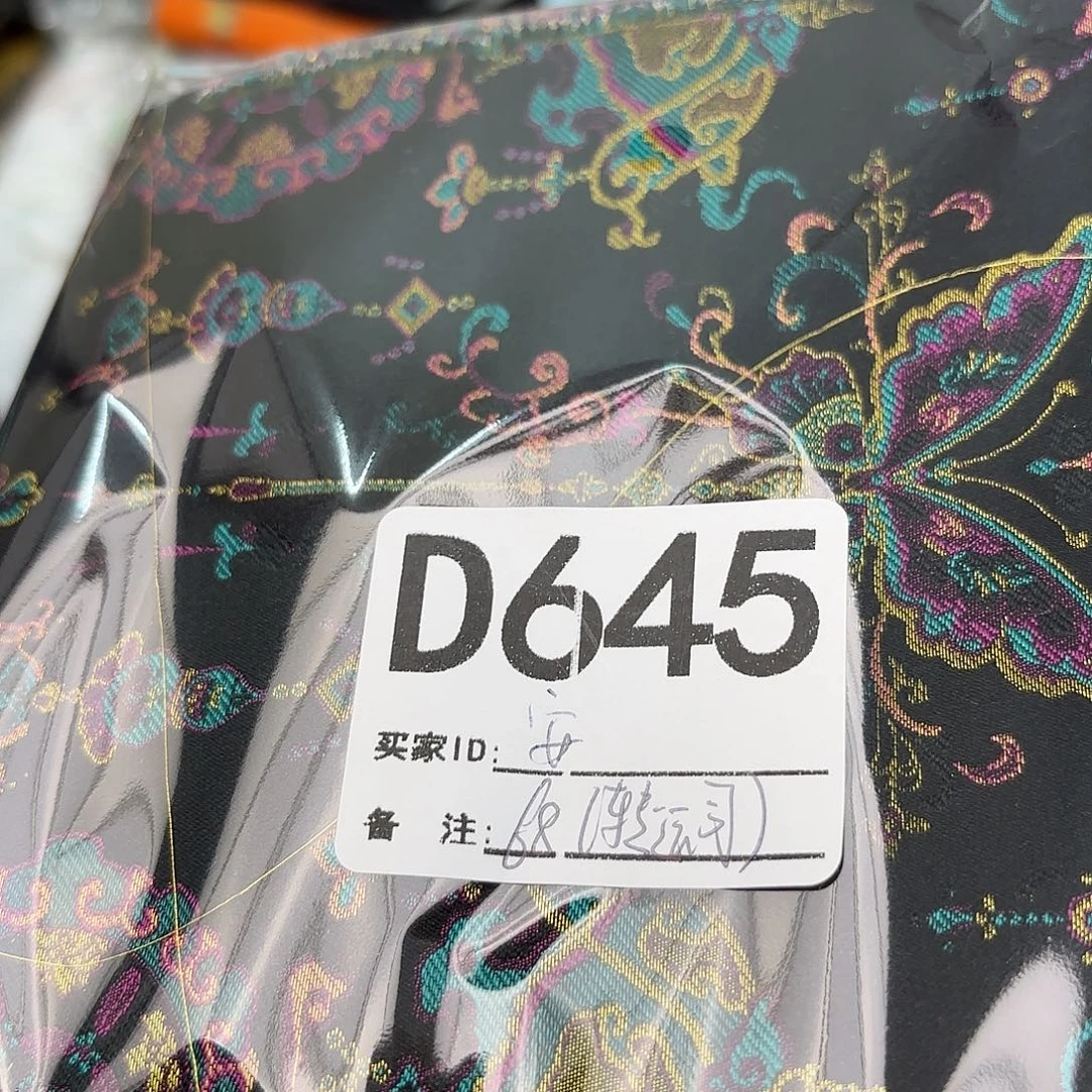 安***妮宋锦645”””””””””””””