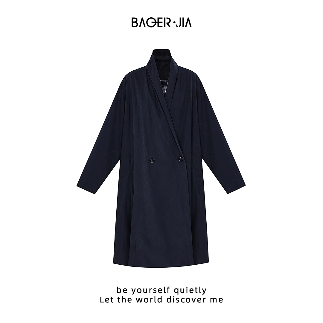 3-宝儿家含幂BS01925307早秋双排扣极简风内衬格纹披肩领垂坠风衣