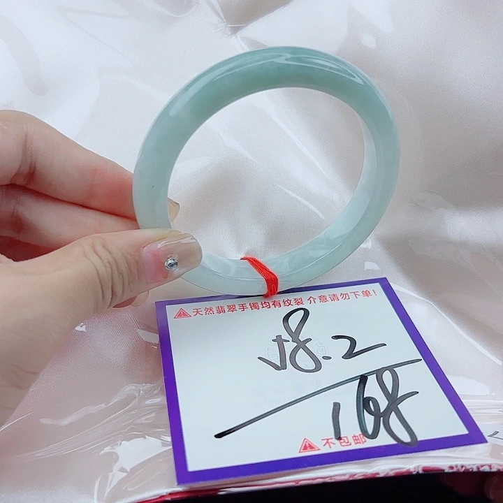 翡翠未镶嵌手镯翡翠