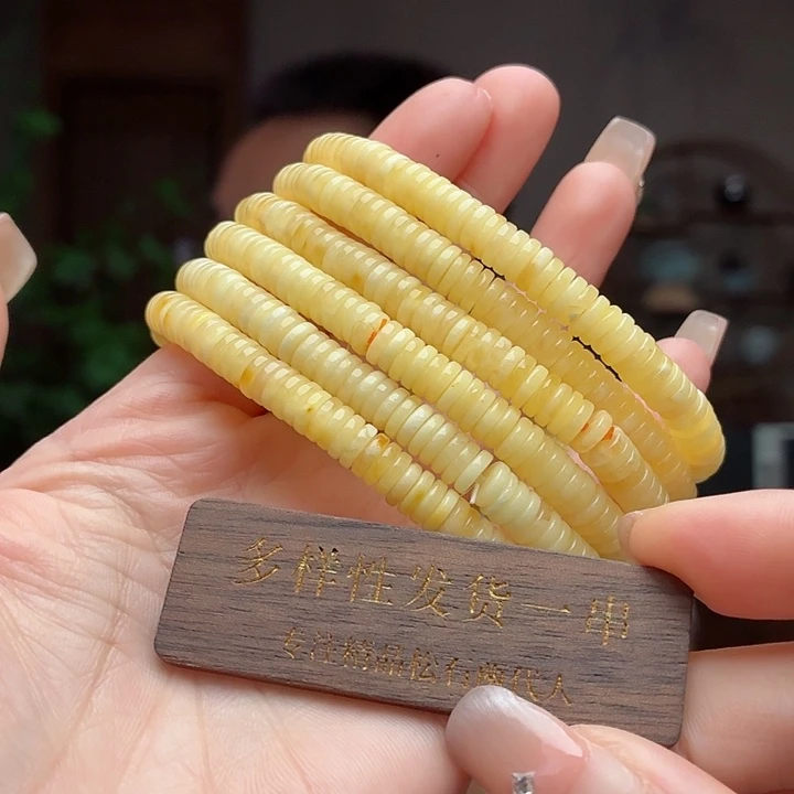 琥珀未镶嵌珠宝奇石多样性发货