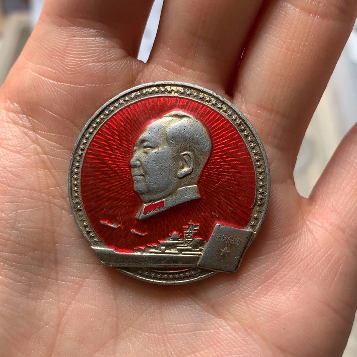 z*像章像章像章像章