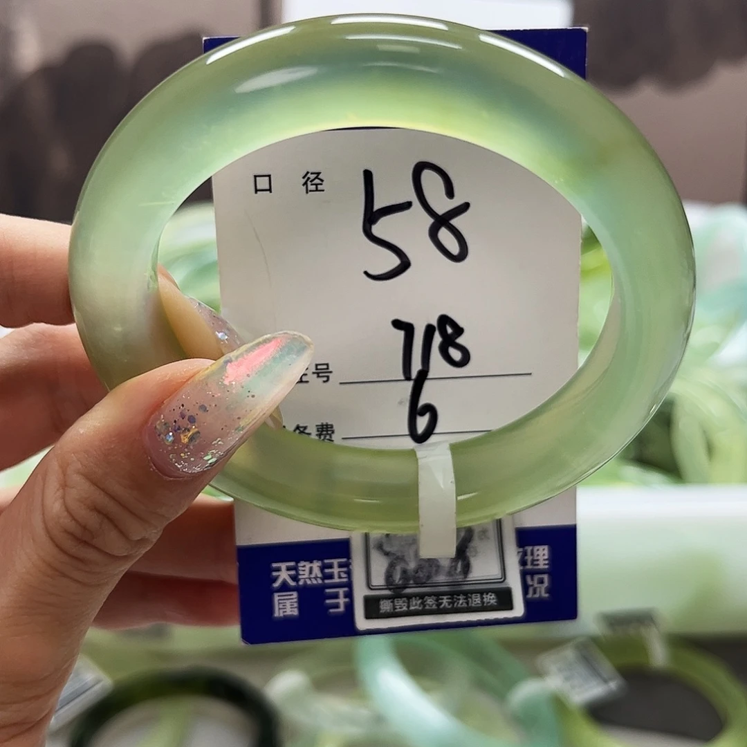 未镶嵌蛇纹石玉手镯