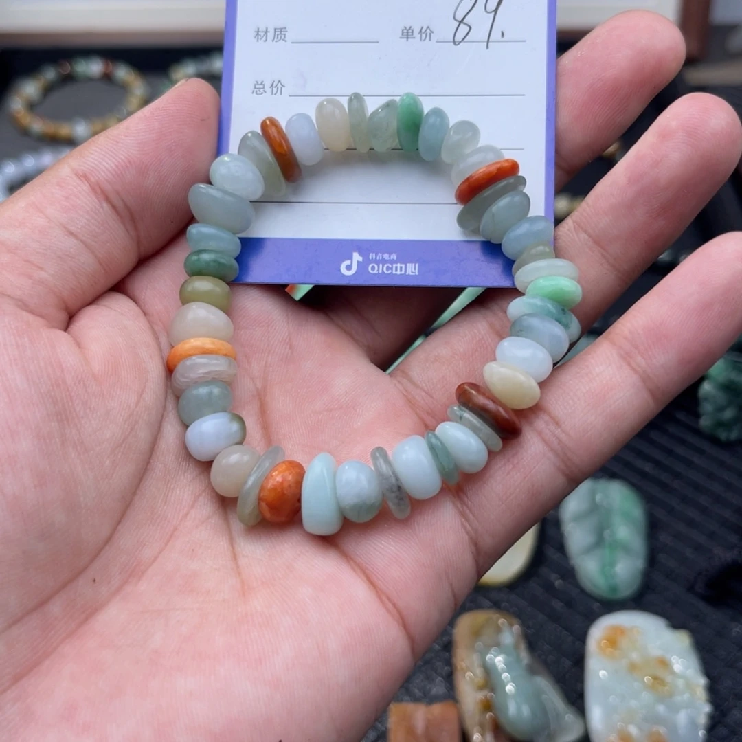 翡翠未镶嵌手串89