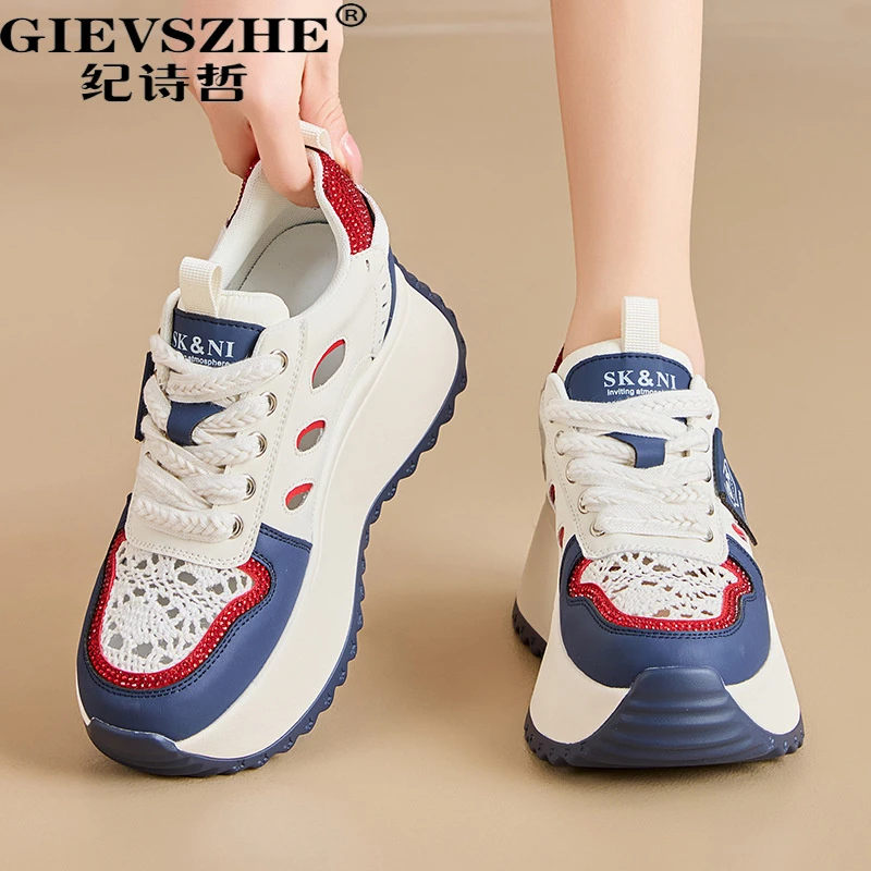 GIEVSZHE/纪诗哲秋冬休闲3cm增高厚底阿甘鞋透气镂空小白鞋鞋百搭