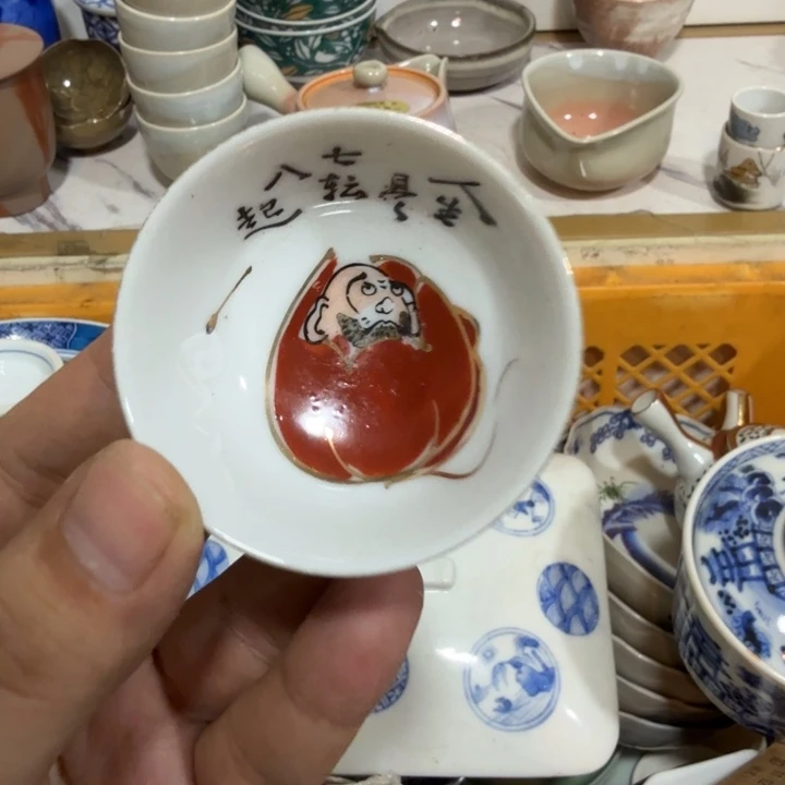 陶瓷推荐第二名20包邮