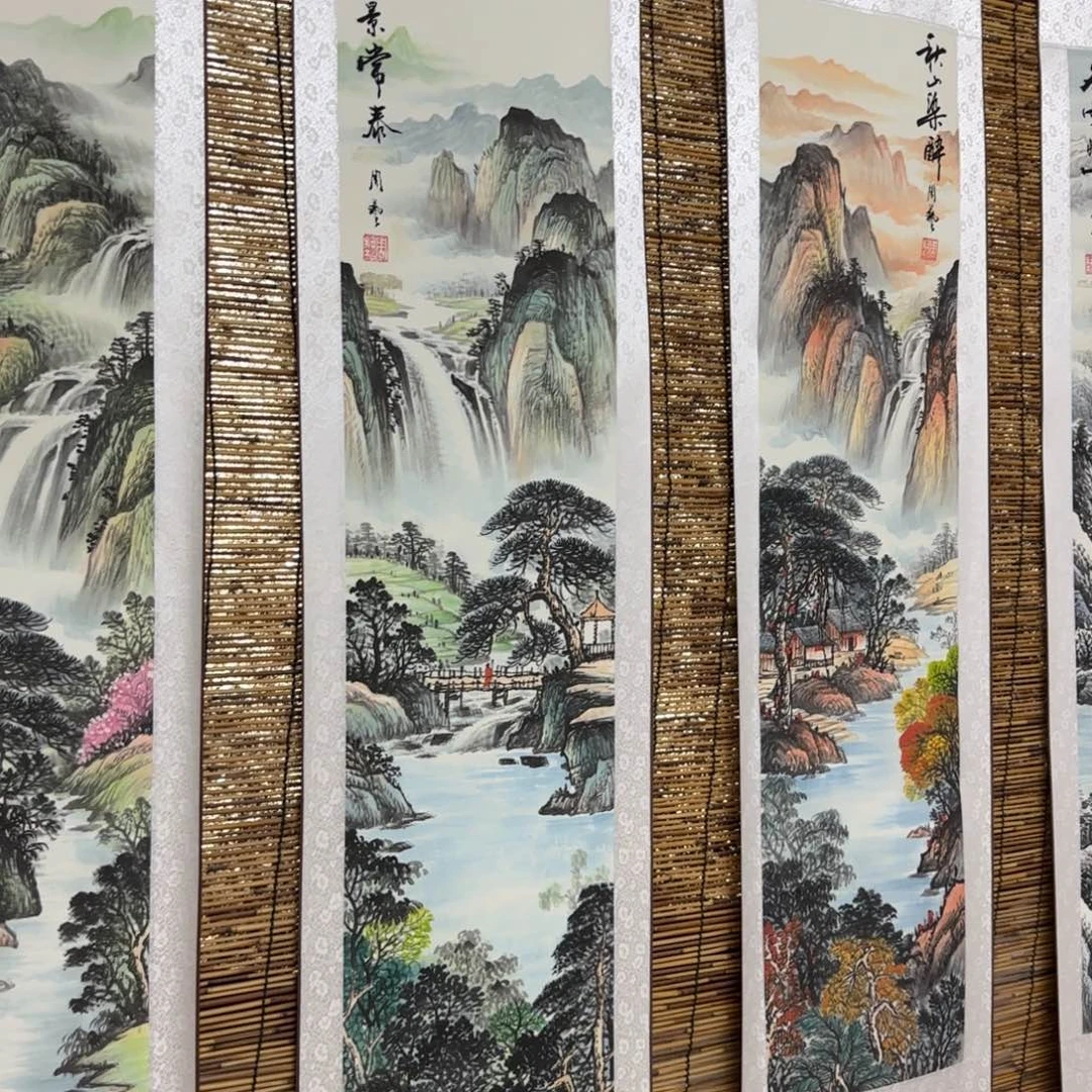 平****国画QB四幅一套作品！带证书！只限一单