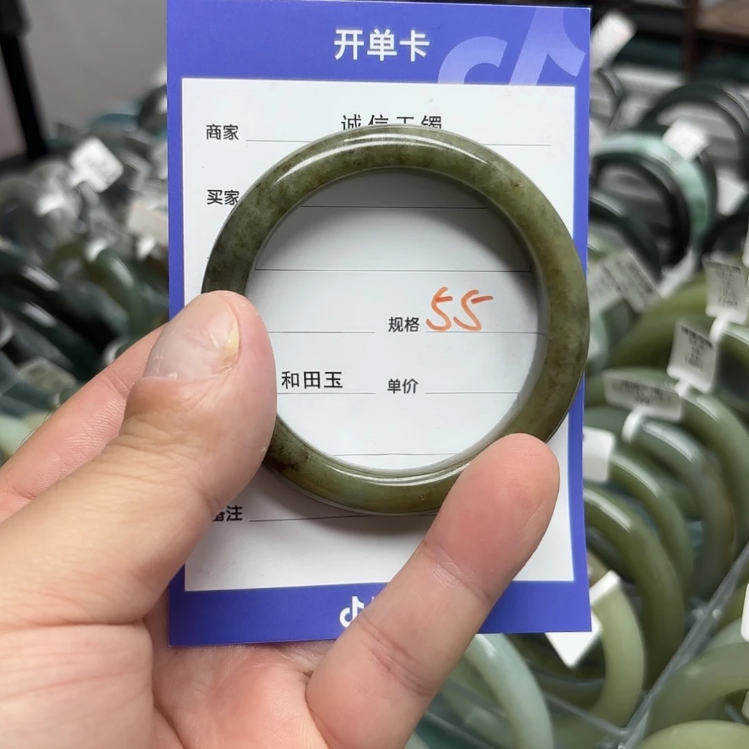 未镶嵌手镯和田玉（糖玉）