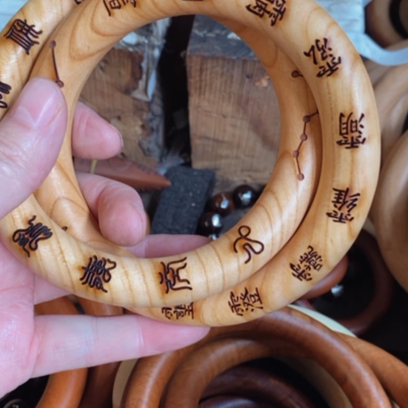 【闪购商品】木雷击桃木雷击桃木